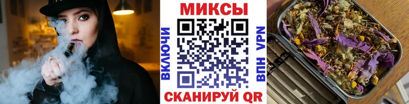 Бутират BDO  Купить закладки  Мглин 