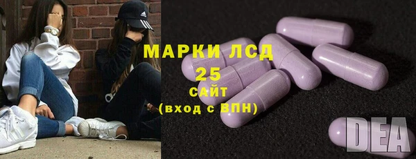 соль курить ск Магадан