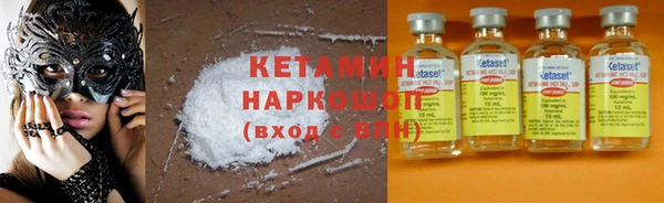 кокс Магас