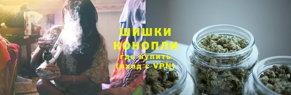 альфа пвп VHQ Майский