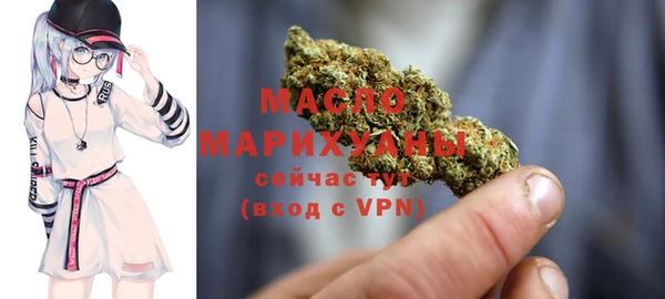 альфа пвп VHQ Майский