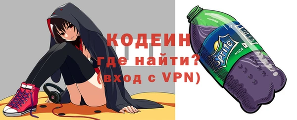 кокс Магас