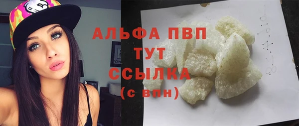 кокс Магас