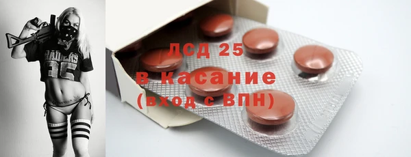 альфа пвп VHQ Майский