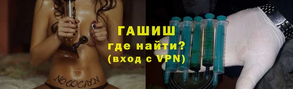 соль курить ск Магадан