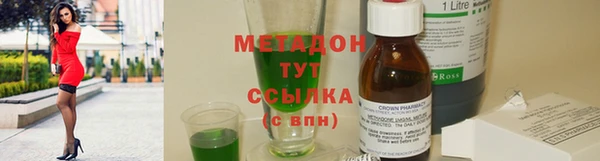 кокс Магас