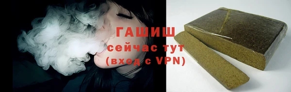 альфа пвп VHQ Майский