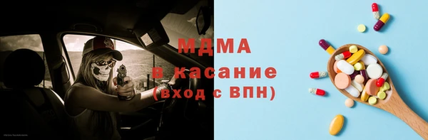 MDMA Мегион