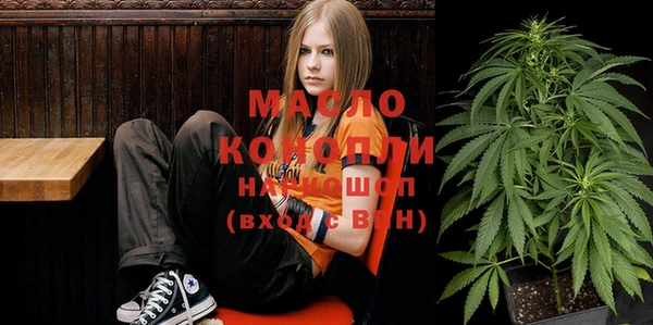 кокс Магас
