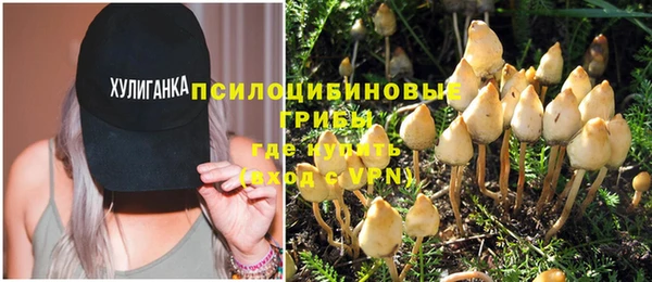 альфа пвп VHQ Майский