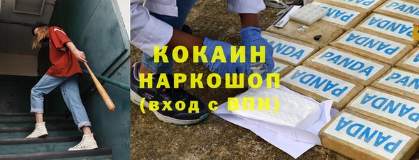 MDMA Мегион