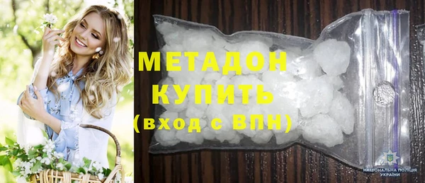 кокс Магас