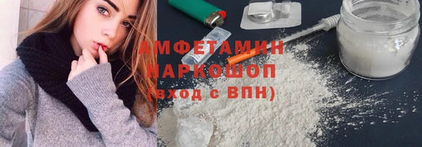 MDMA Мегион