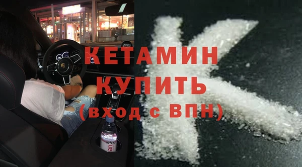 MDMA Мегион