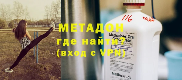 марихуана Медвежьегорск