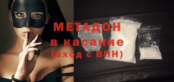 соль курить ск Магадан