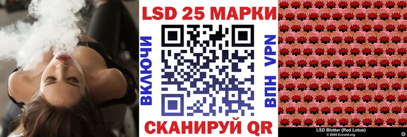Купить закладки  Мглин  Марки NBOMe 1,8мг 